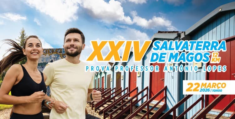 XXIV 12km Salvaterra de Magos - Épreuve Professeur António Lopes