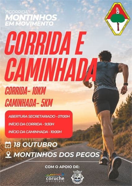 1ª Corrida e Caminhada dos Montinhos dos Pegos